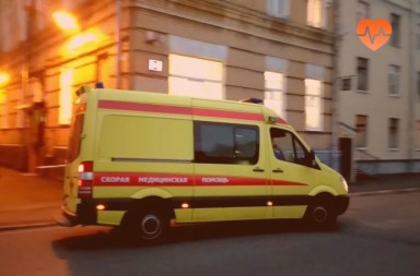 Наркологическая скорая в Почепе